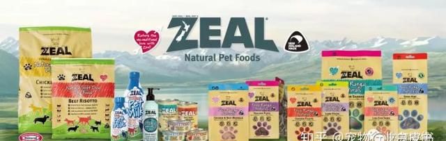 中宠股份收购新西兰真挚ZEAL品牌，加快全球化战略布局！