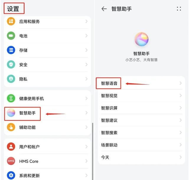 微信也能定时发送？其实可以做到！一篇教会你！