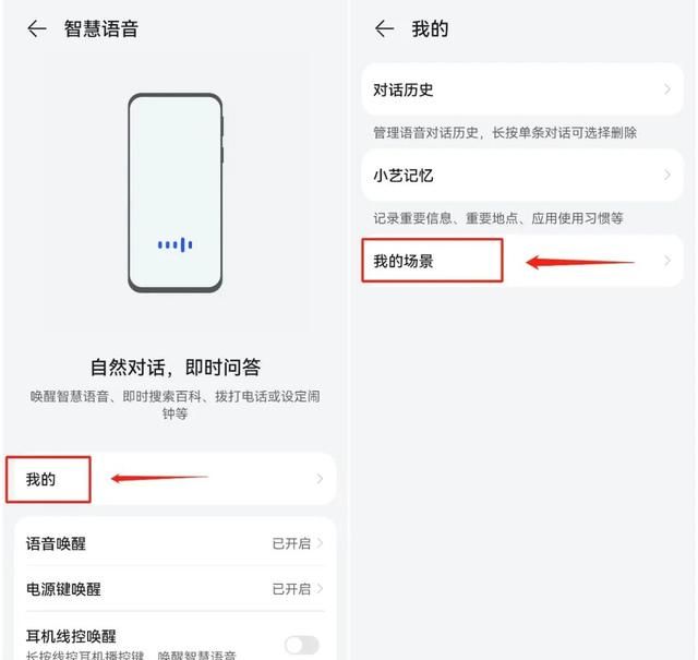 微信也能定时发送？其实可以做到！一篇教会你！