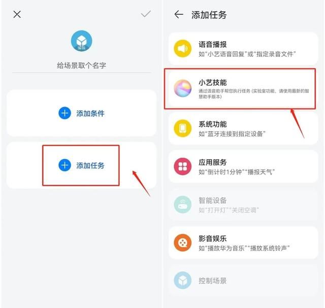 微信也能定时发送？其实可以做到！一篇教会你！