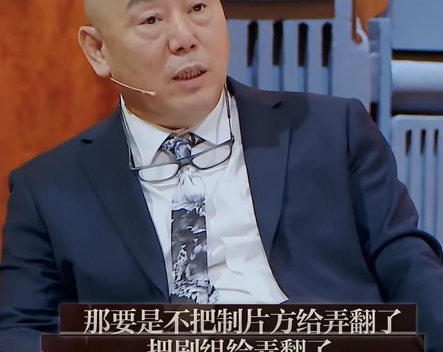 小陶虹被“强吻”，王伯昭被打伤坐轮椅：是真敬业，还是公报私仇