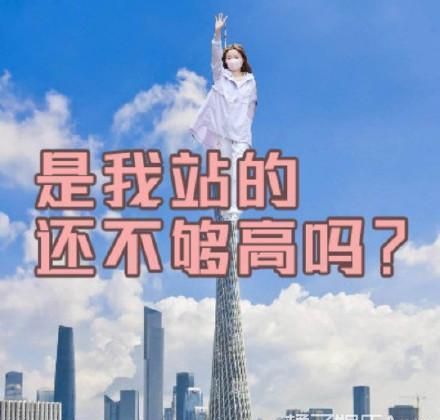 还记得《新还珠格格》里的金锁吗？她的腿还是那么长