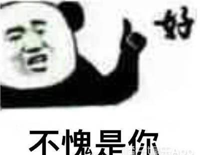 还记得《新还珠格格》里的金锁吗？她的腿还是那么长