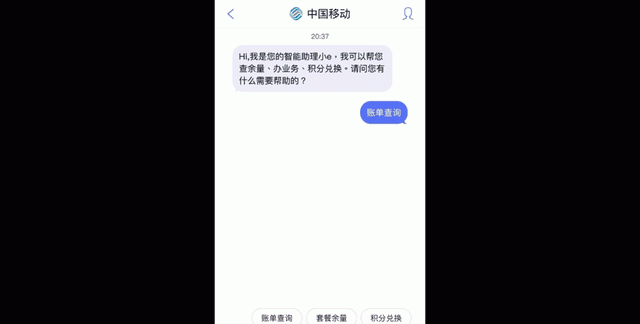 安卓版iMessage来了！手机短信迎来升级：视频图片免费发