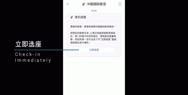 安卓版iMessage来了！手机短信迎来升级：视频图片免费发