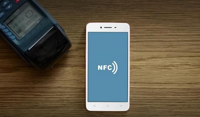 手机NFC是什么，怎样使用？盘点手机NFC的5大实用功能