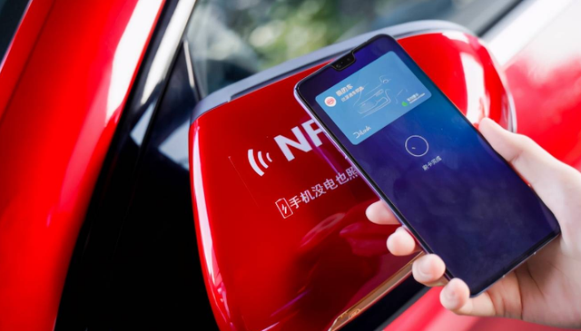 手机NFC是什么，怎样使用？盘点手机NFC的5大实用功能