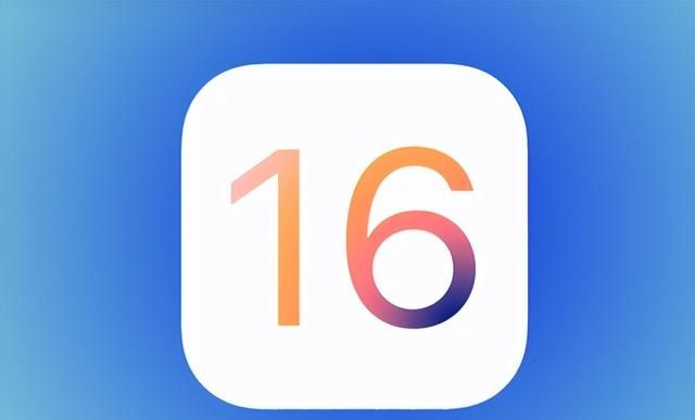 如何升级iOS 16正式版？iOS 16正式版一键刷机教程