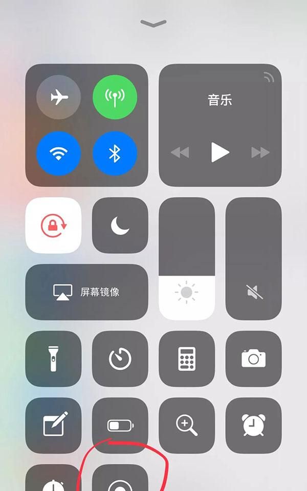 iOS11小技巧：iOS11录屏功能如何将声音一并录制？