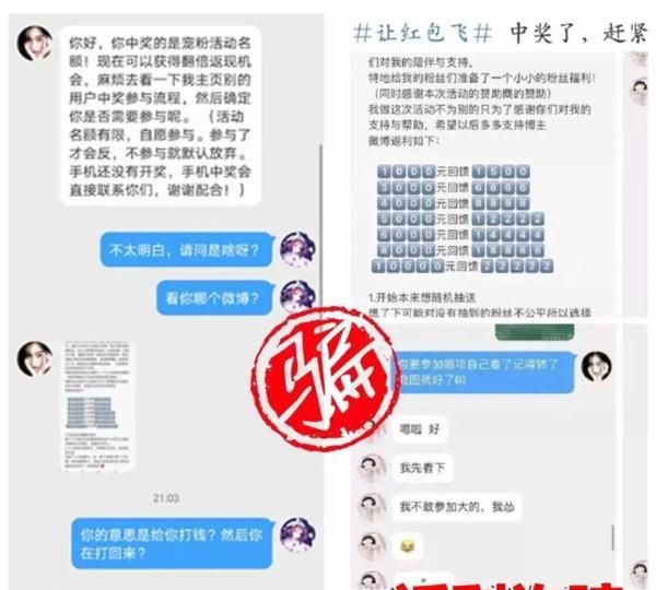 家长速查！孩子在用的这类App，赶紧删除