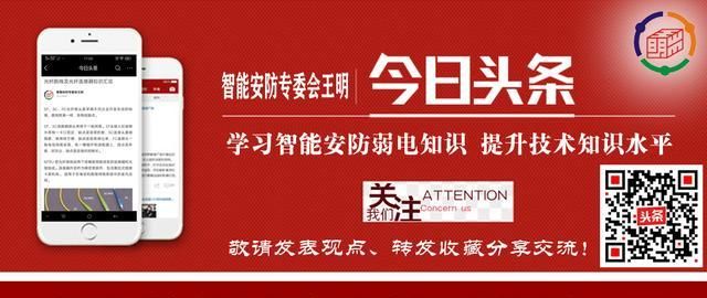 为什么你的视频监控系统会卡顿？原因在这里