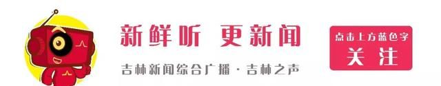 【解读民法典】微信群主能随意踢人吗？