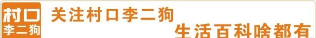 查看手机使用记录 你能用到的安卓系统手机代码