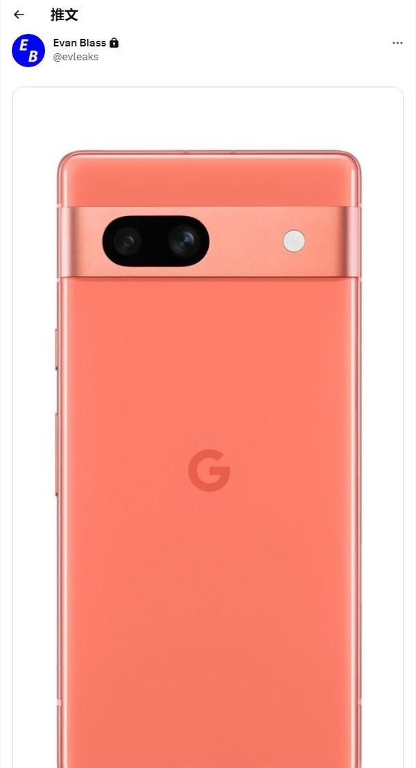 珊瑚色登场，谷歌Pixel 7a手机四种颜色均已曝光