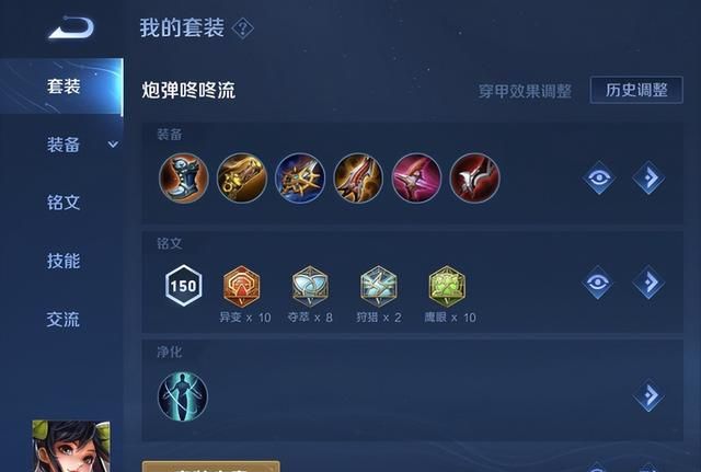 这居然不削弱？超标打法高达90%胜率，1v1基本无敌！别人怎么玩？