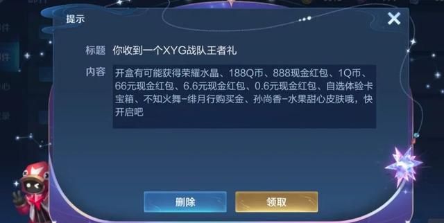 这居然不削弱？超标打法高达90%胜率，1v1基本无敌！别人怎么玩？