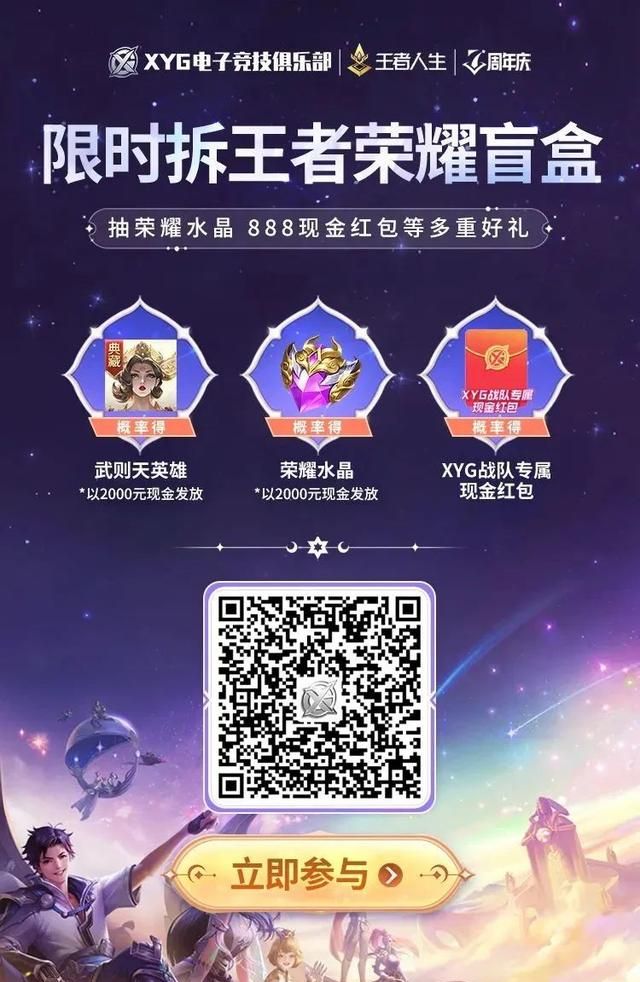 这居然不削弱？超标打法高达90%胜率，1v1基本无敌！别人怎么玩？