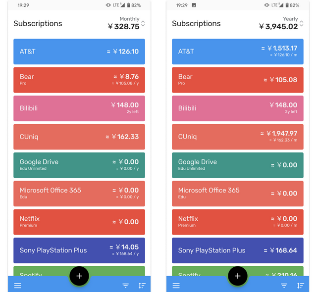 爱奇艺、京东、百度网盘……这个App帮你统计订阅到底花了多少钱