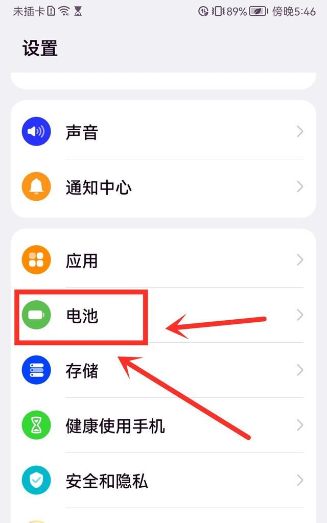 手机wifi显示已连接，但却还是无法上网？教你3种不同解决方法