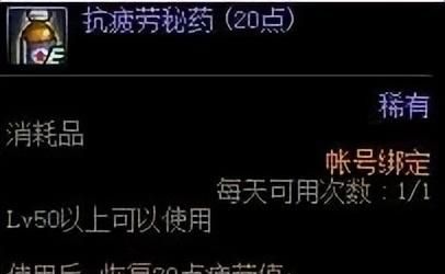 DNF:110级不再遥远，现在我们可以开始准备哪些资源迎接新版本