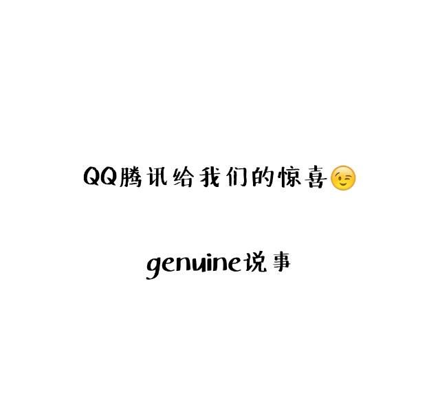 QQ情侣黄钻怎么开，qq情侣黄钻开通链接图4