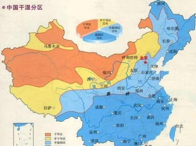 盘点中国十大地理冷知识