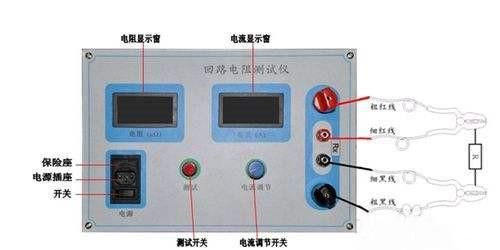 如何操作回路电阻测试仪