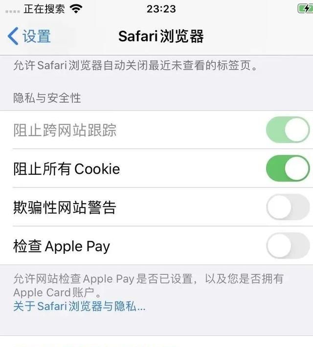 ipad无法连接校园网？教你8个方法，轻松搞定