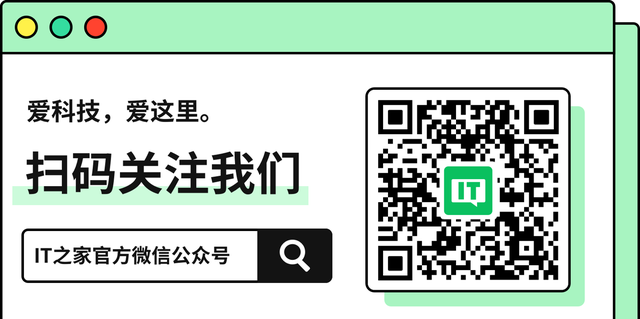 微信键盘安卓版1.0.5发布：边写边译支持中译英 / 日 / 韩