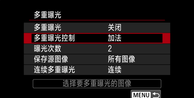 双双双双双双双，双重曝光的7种高赞拍法