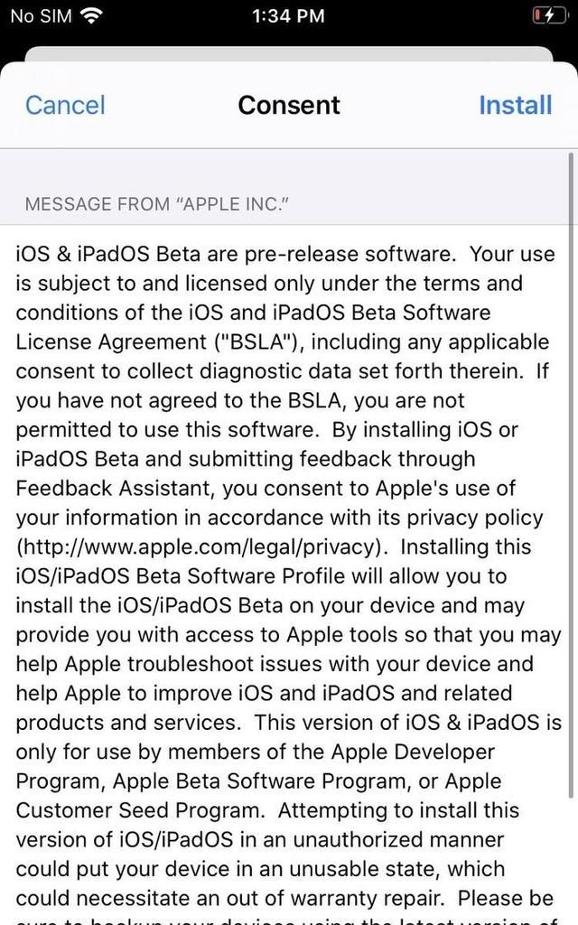 如何免费下载iOS/iPadOS 14 GM版