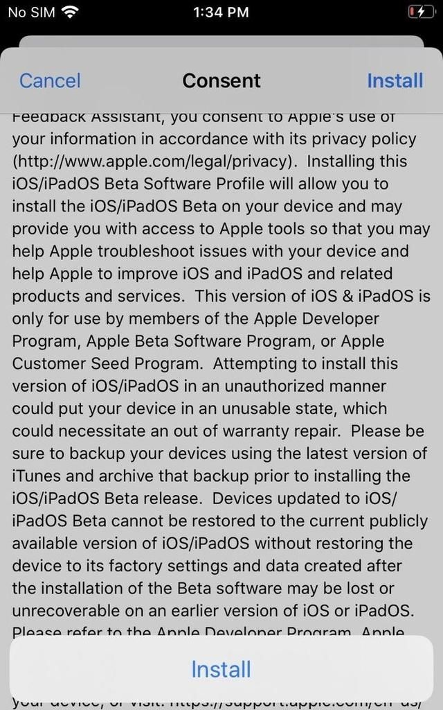 如何免费下载iOS/iPadOS 14 GM版