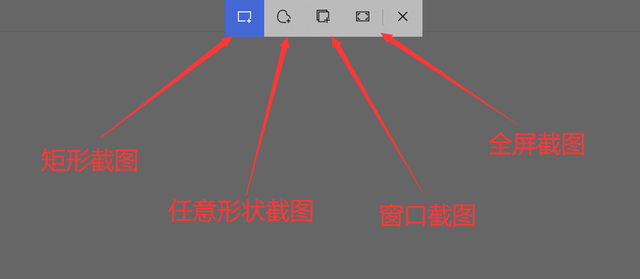 windows 10的3个使用小技巧