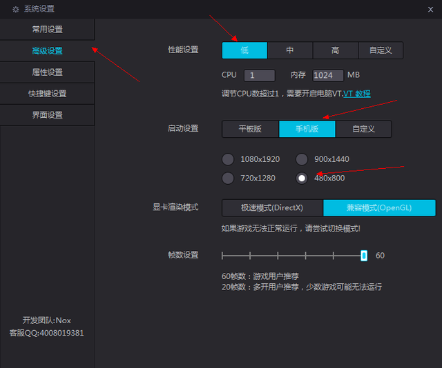 利用陪聊脚本引流，低成本就能每日引流1000+活粉！