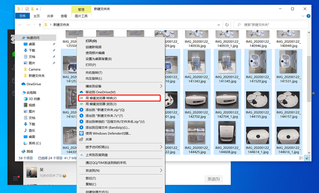 轻巧 强大 无广告 Windows 不可多得的神级软件推荐 附下载地址