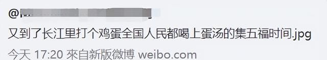 支付宝集五福最全攻略，看完这篇你就懂了