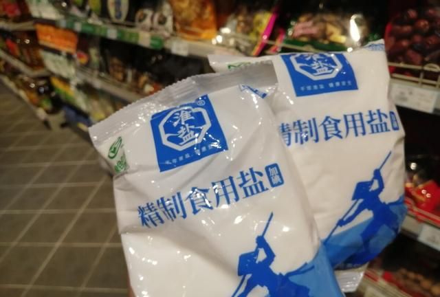 外资杀入盐业，食盐离涨价还会远吗？