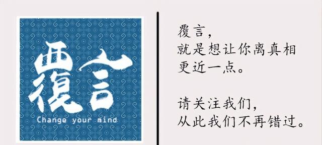 涨知识：欧盟和北约有什么区别？谁才是真正的西方阵营？