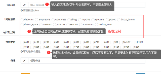 域名与SSL证书：它们之间的关系和匹配规则是什么？