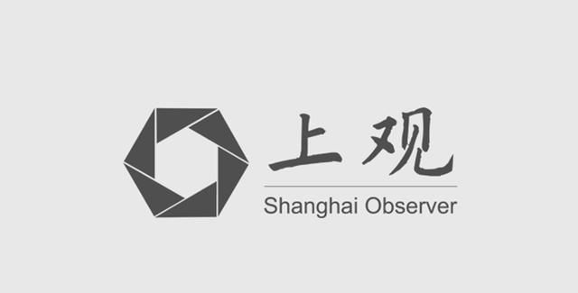 柘林镇新塘村1000多岁的古银杏树结出累累硕果，果实挂满枝头