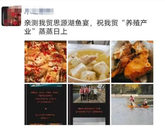馋哭！上海一大学校内捕1500斤鱼，请大家免费吃