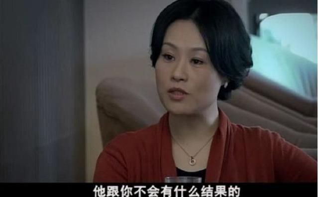 《蜗居》大结局令人泪崩，提醒女人，不要高估了爱情和婚姻  