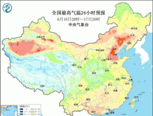 中国气象局：京津冀多地最高气温接近或突破同期极值 四问本轮高温天气