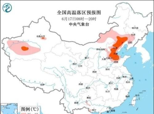 中国气象局：京津冀多地最高气温接近或突破同期极值 四问本轮高温天气