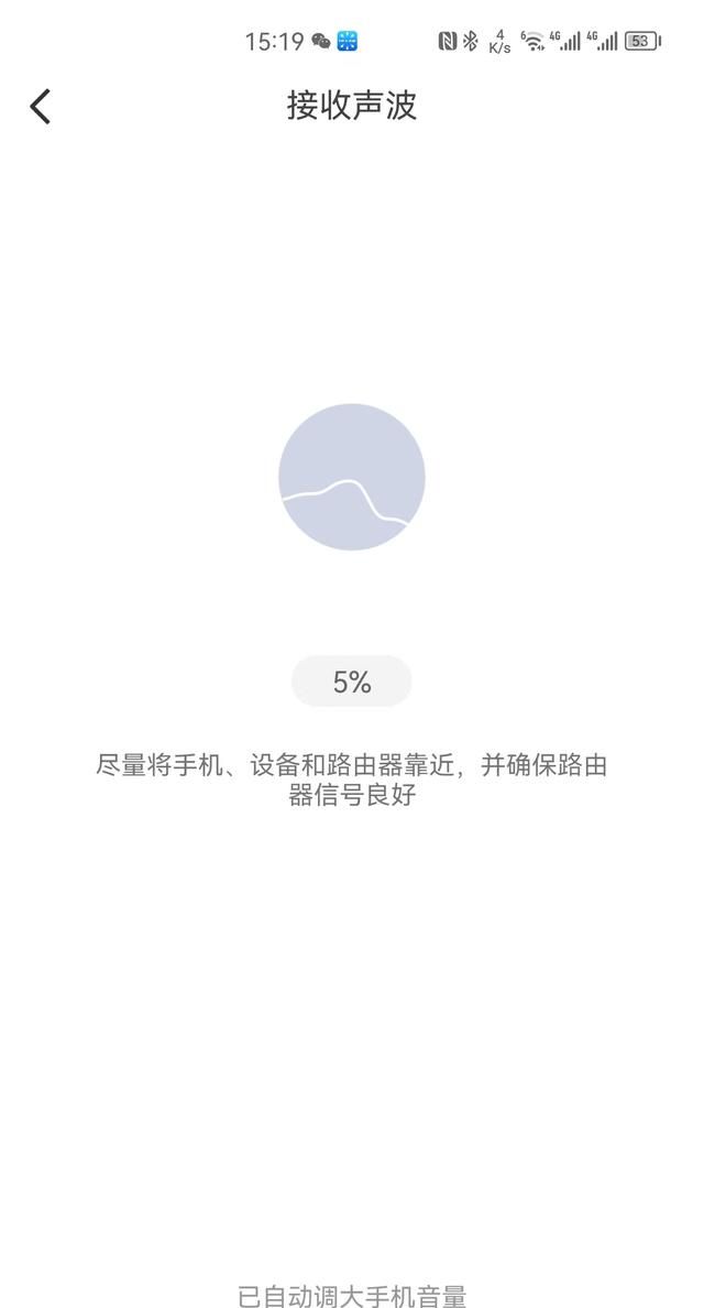 不在家，如何守护家里人和物的安全？自己动手安装监控，就为安心