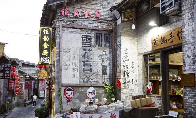 中国历史文化名镇，一生要去的50个地方之一，黄姚古镇