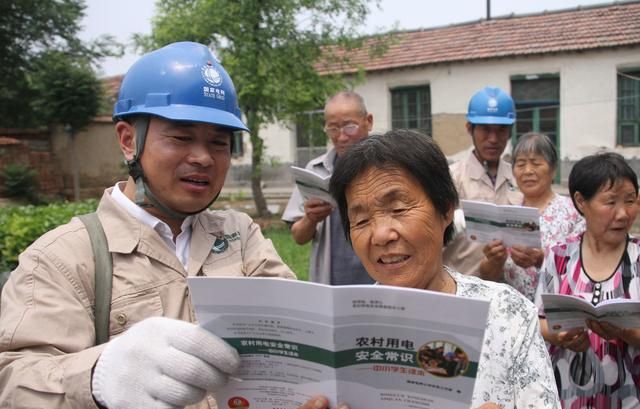 家里突然停电了到底应当怎么办呢？