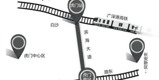 沿海高速铁路在东莞境内设置的唯一站点——虎门南站