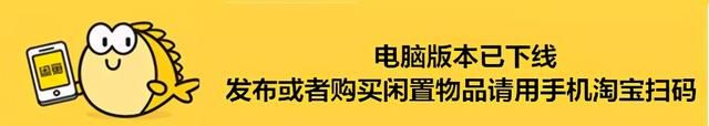 难用的百度搜索，终于要改了