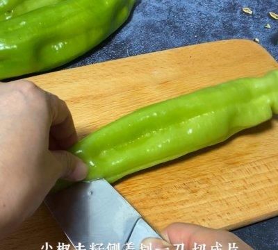 #巨下饭的家常菜#连下三碗饭的尖椒炒腊肉